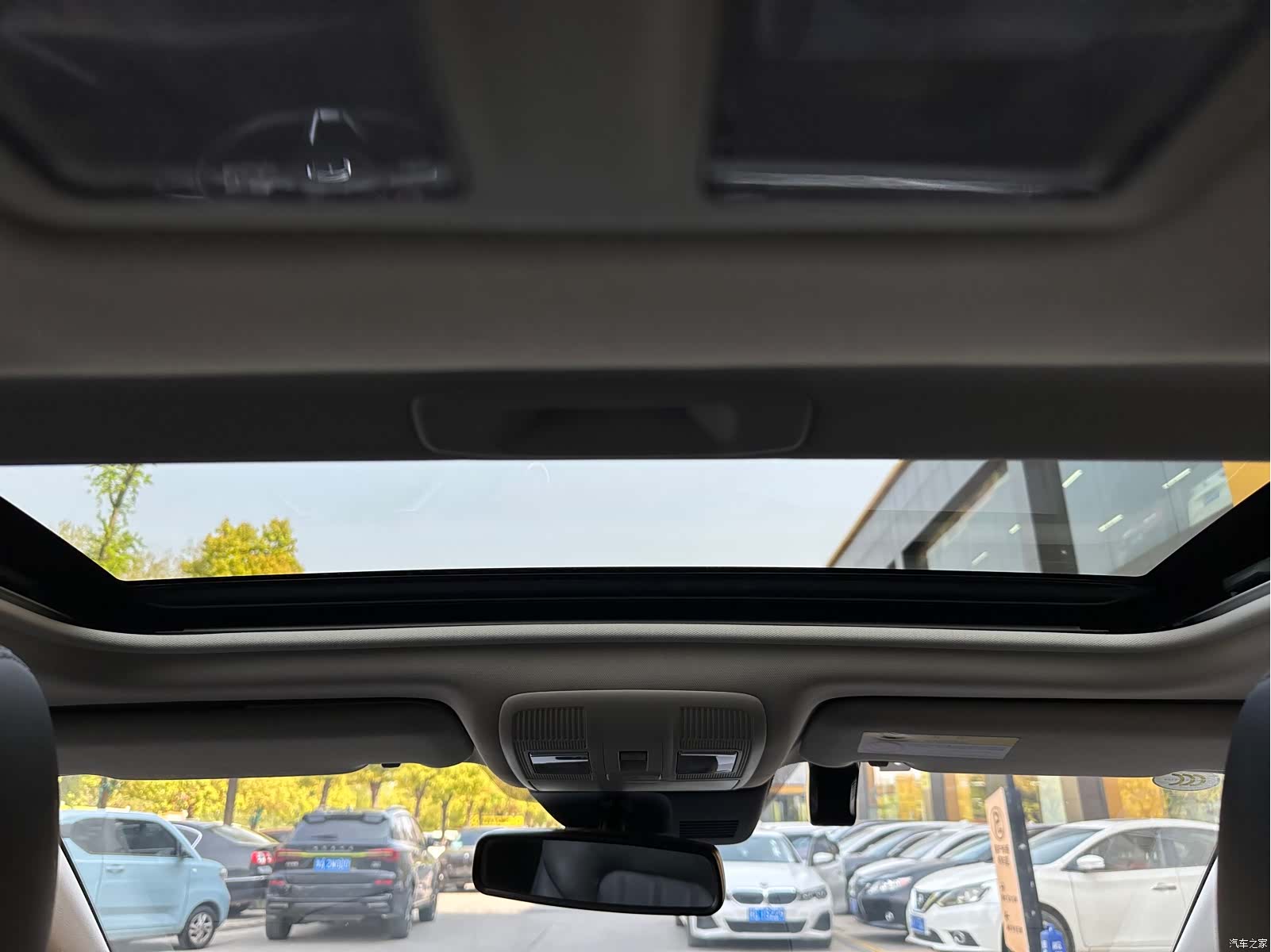 Mazda Atenza, 2020 29