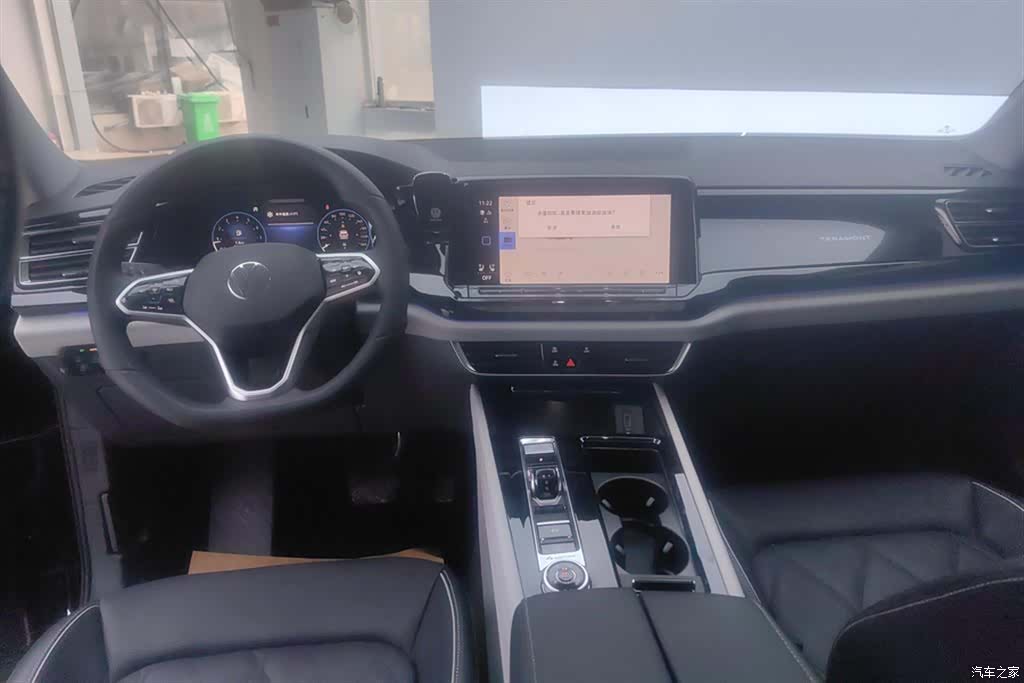Volkswagen Teramont, 2024 12