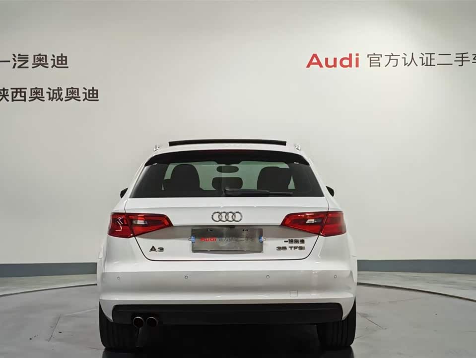 Shaanxi Xi'an Car