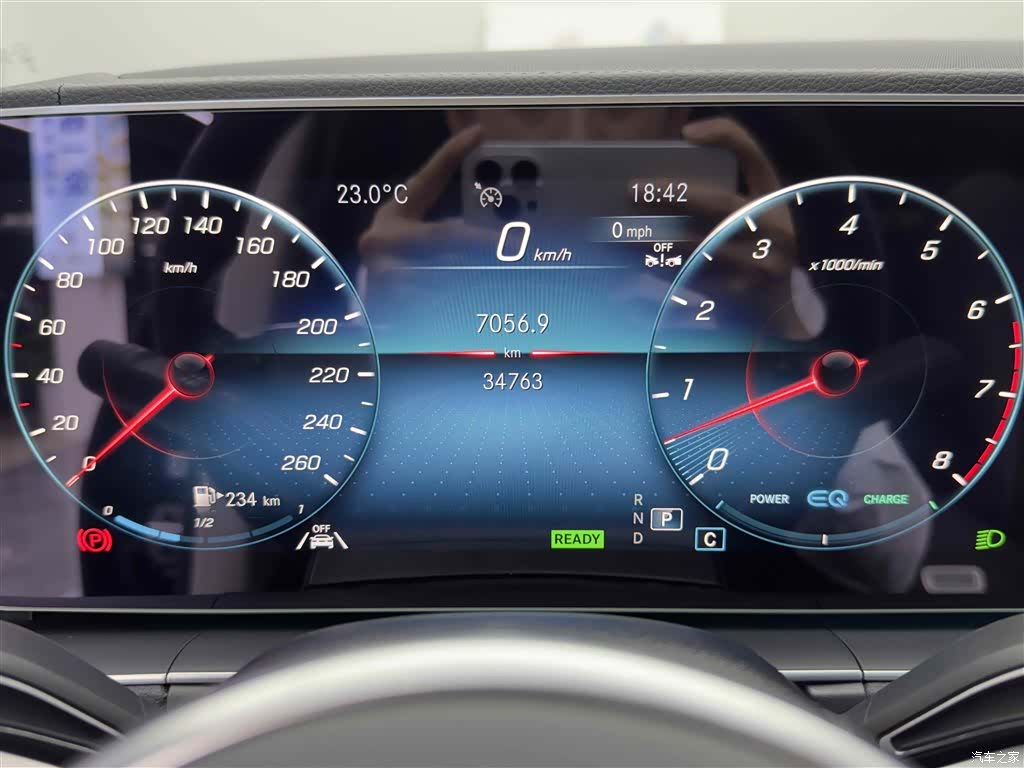 Mercedes-Benz GLE, 2023 17