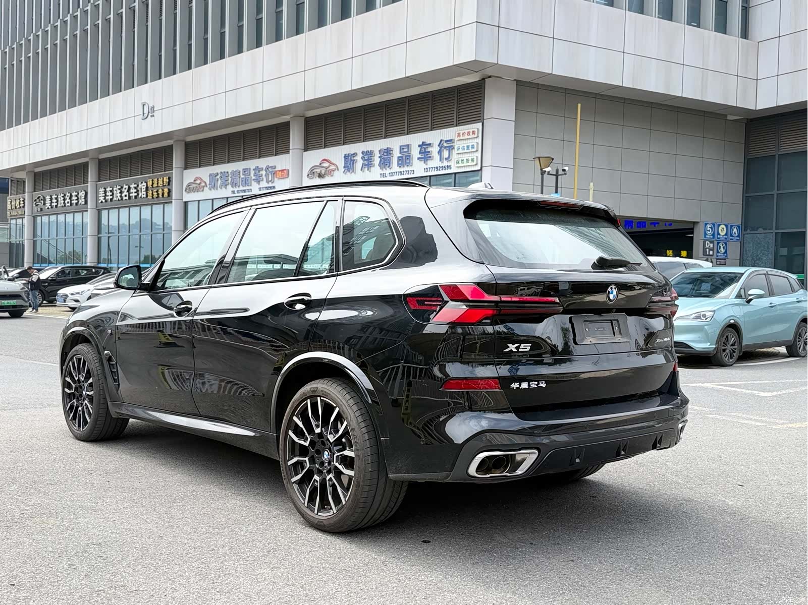 BMW X5, 2025 6