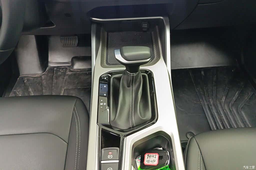 Geely Emgrand, 2025 16