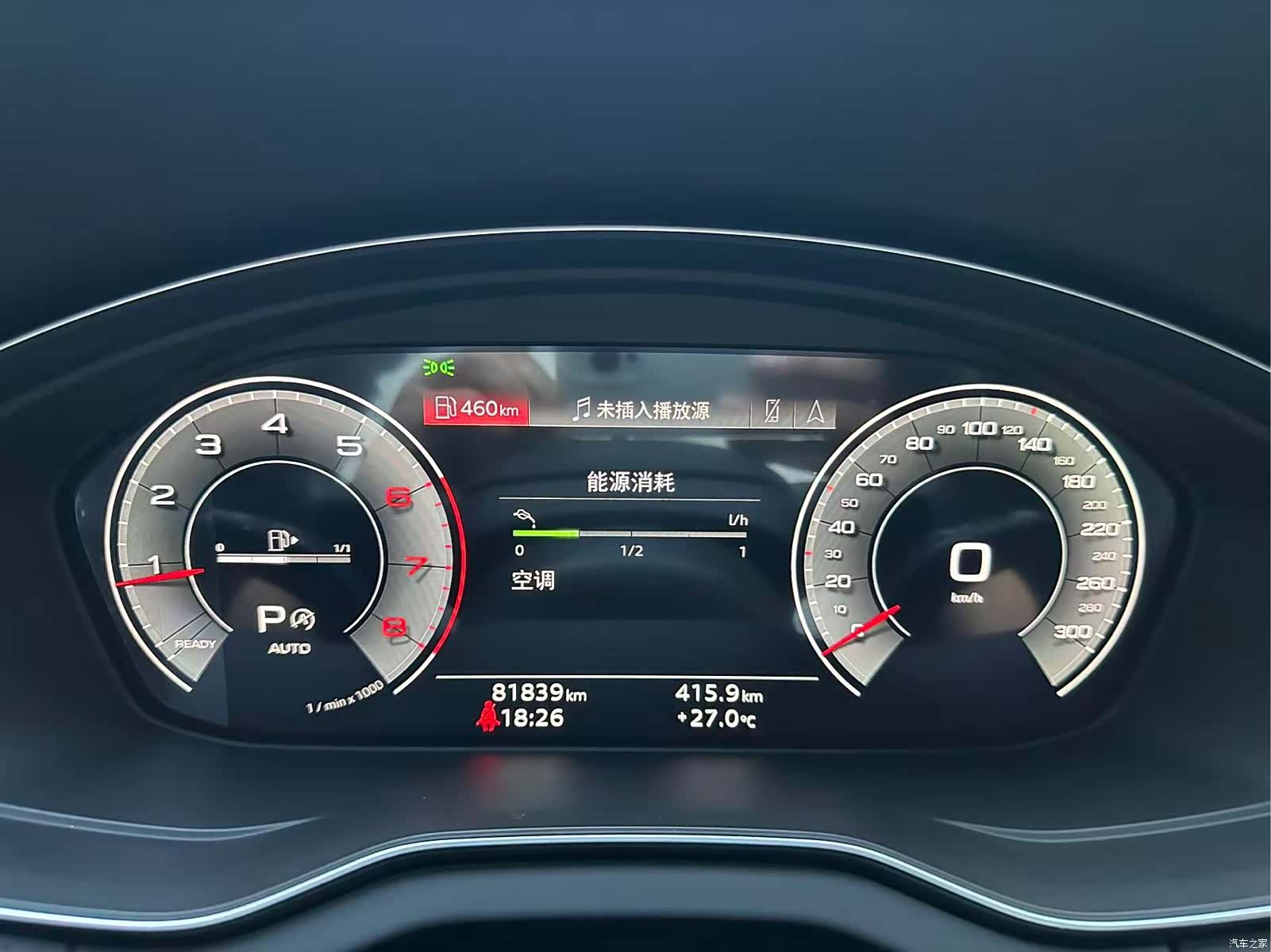 Audi Q5L, 2022 9