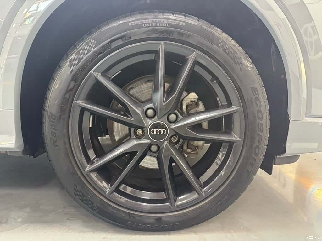 Audi Q2L, 2023 19