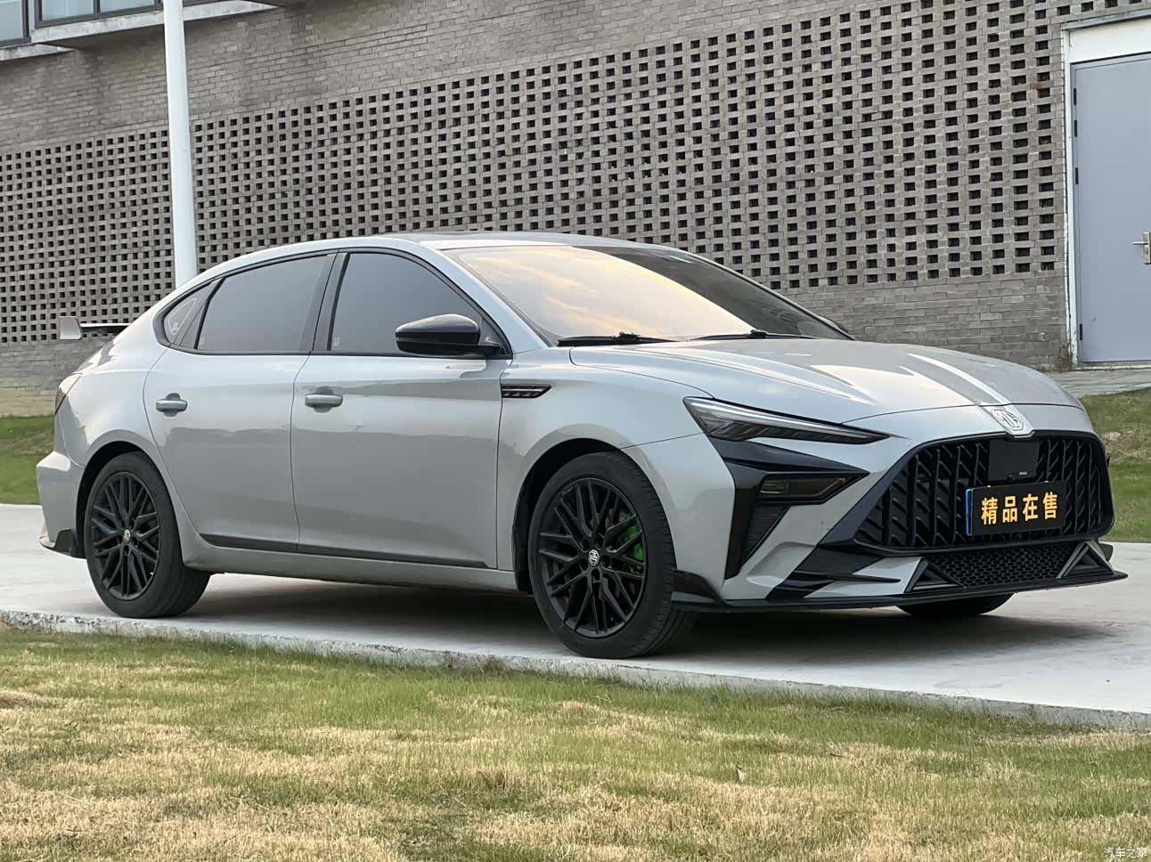 MG MG6, 2023 3