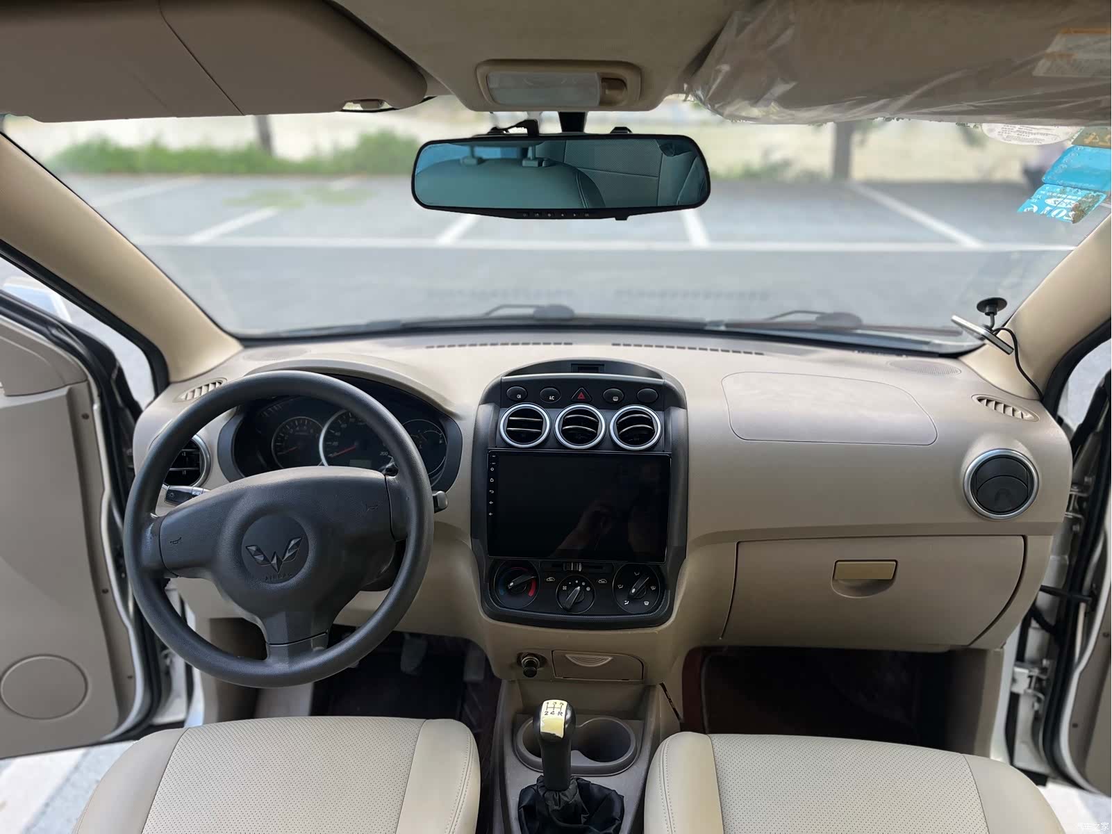 Wuling Hongguang, 2014 6