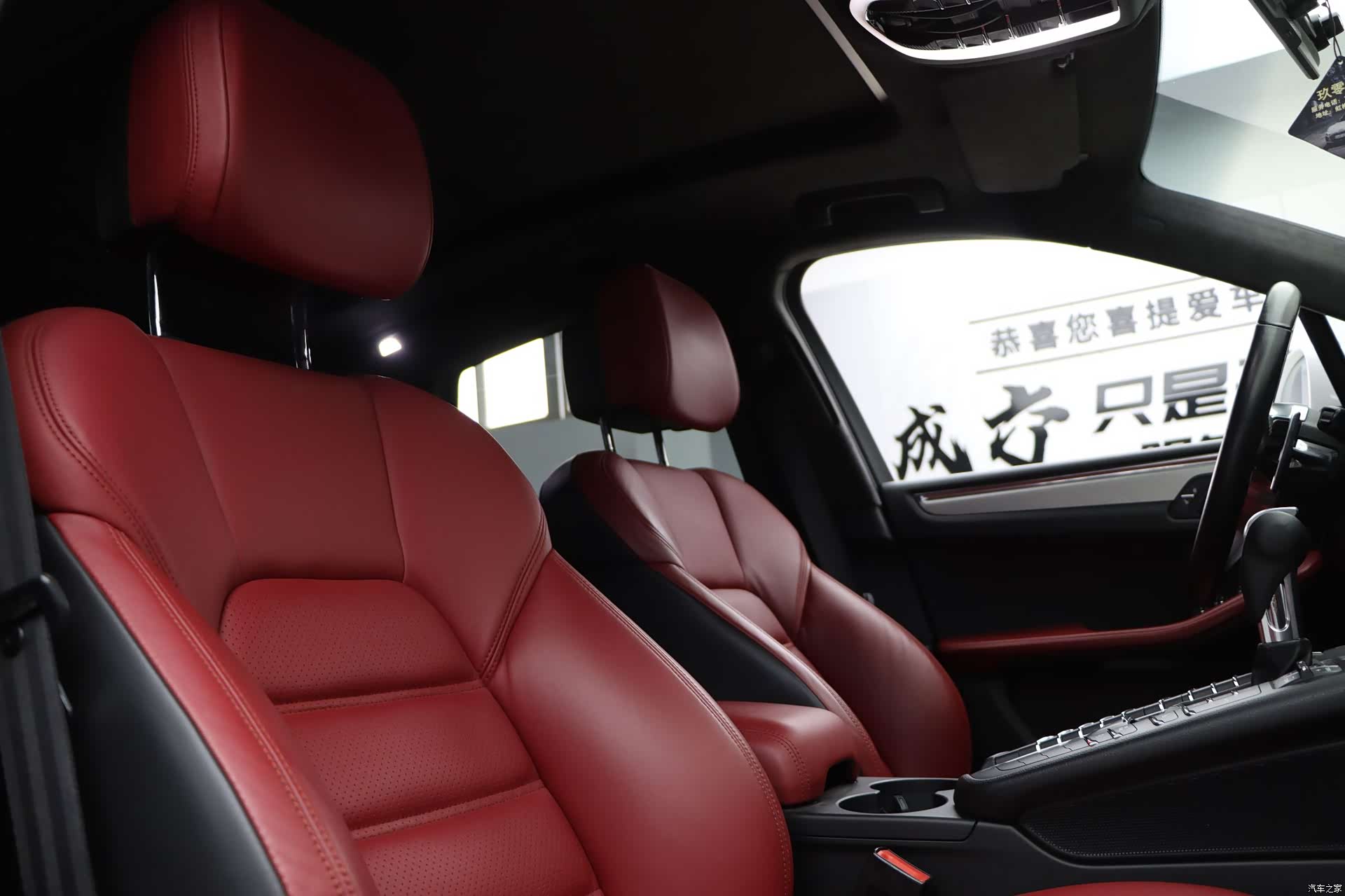 Porsche Macan, 2015 25