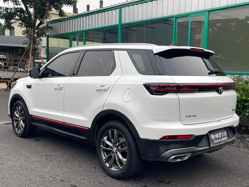 Trumpchi Foshan Car