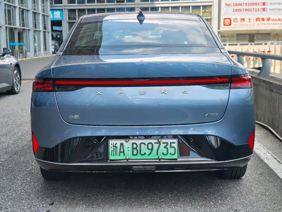 XPENG P5