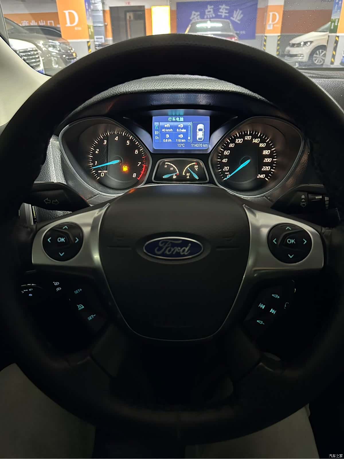 Ford Focus, 2012 11
