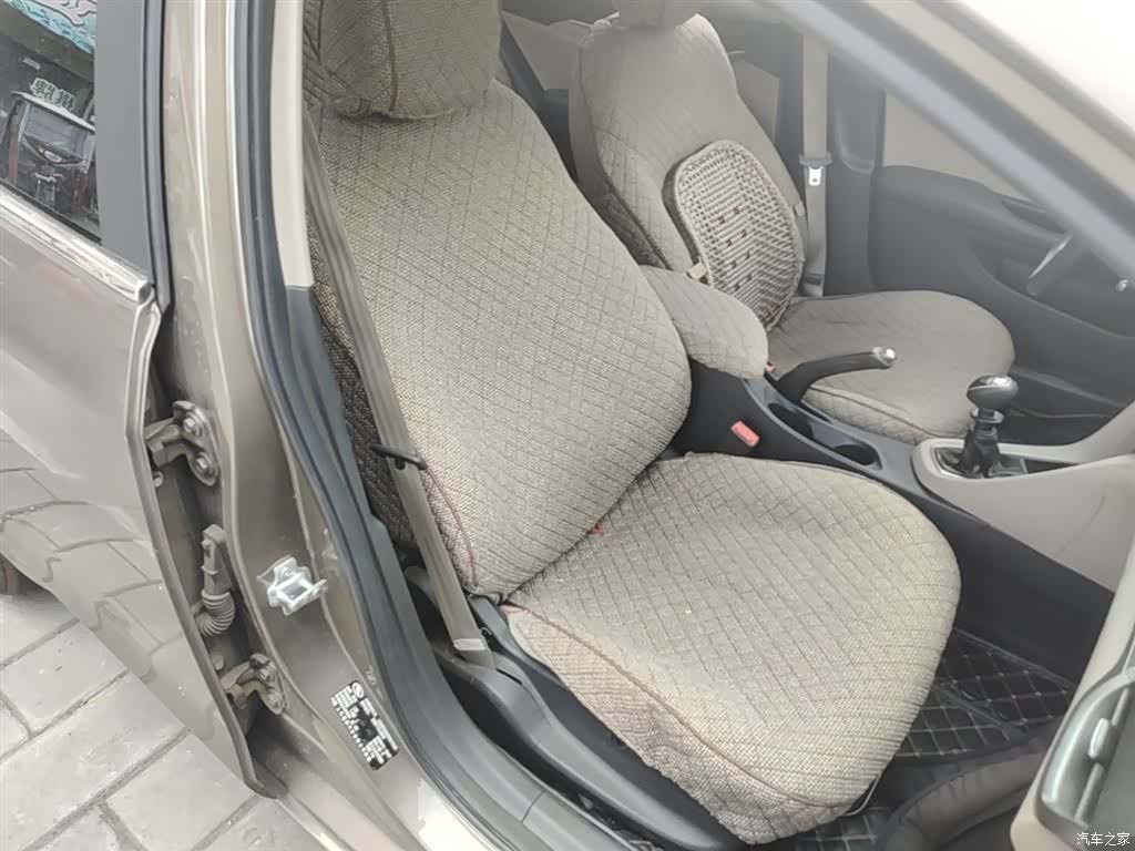 Buick 15N, 2016 20