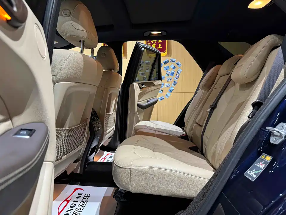 Mercedes-Benz GLE Mercedes-Benz GLE