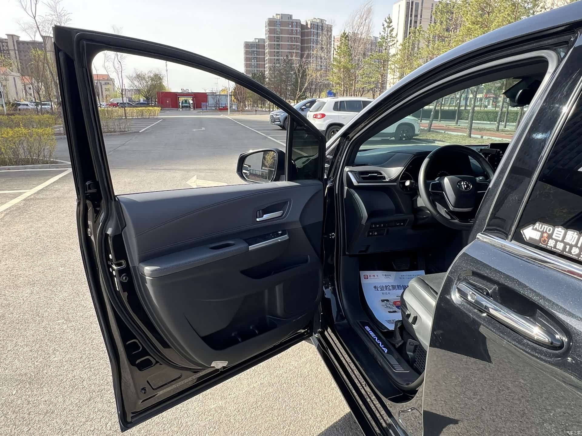 Toyota Sienna, 2022 17