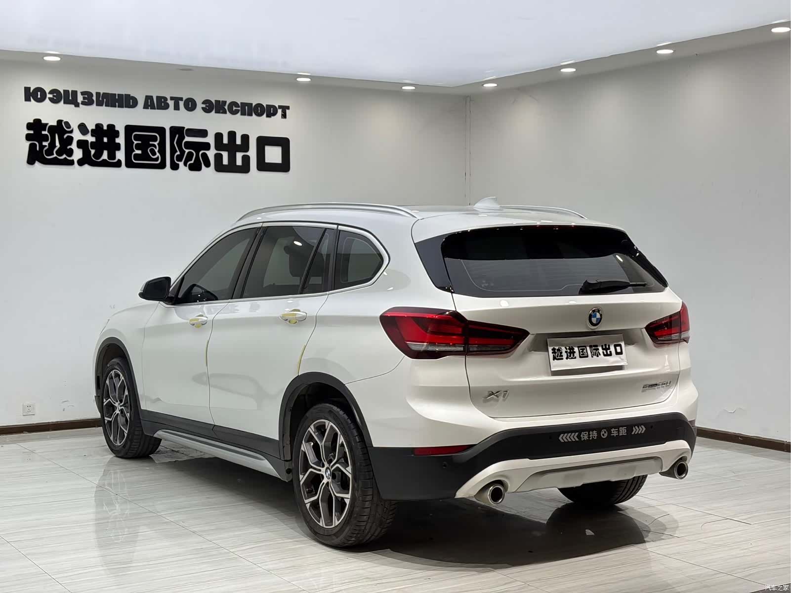 BMW X1, 2022 9