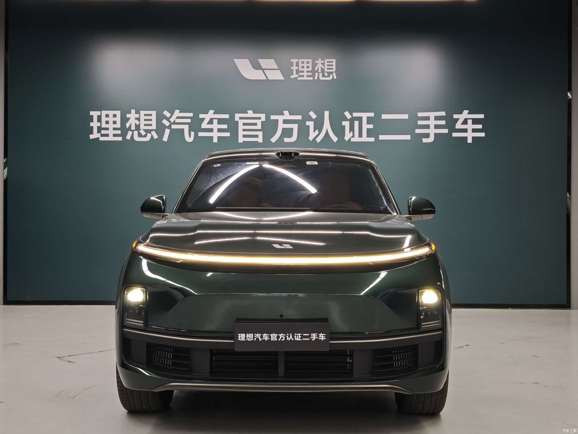 Li Auto L9, 2025 3