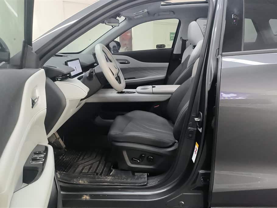 Haval Handan Car