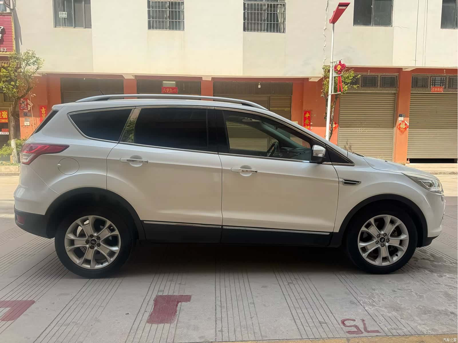 Ford Kuga, 2014 4