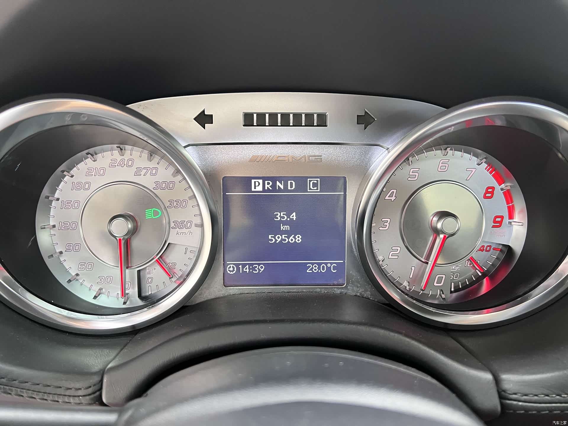 Mercedes-Benz S-Class, 2011 29