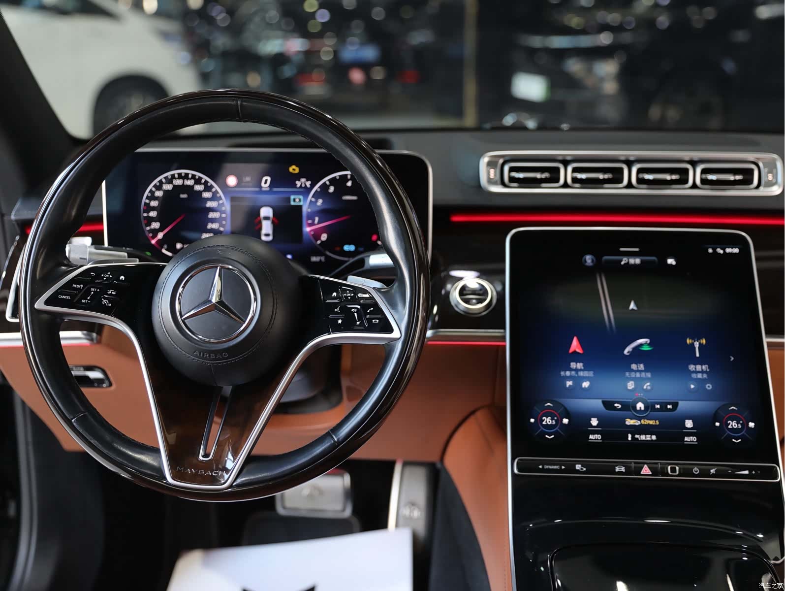 Maybach S-Class, 2021 10