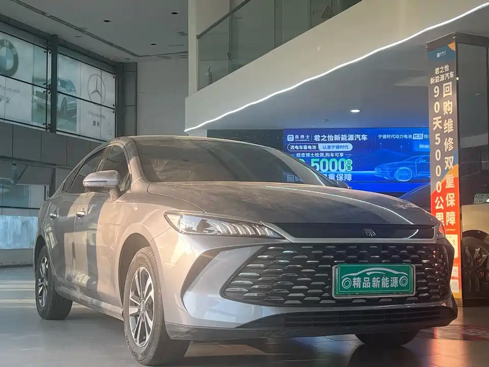 BYD Qin Yuan