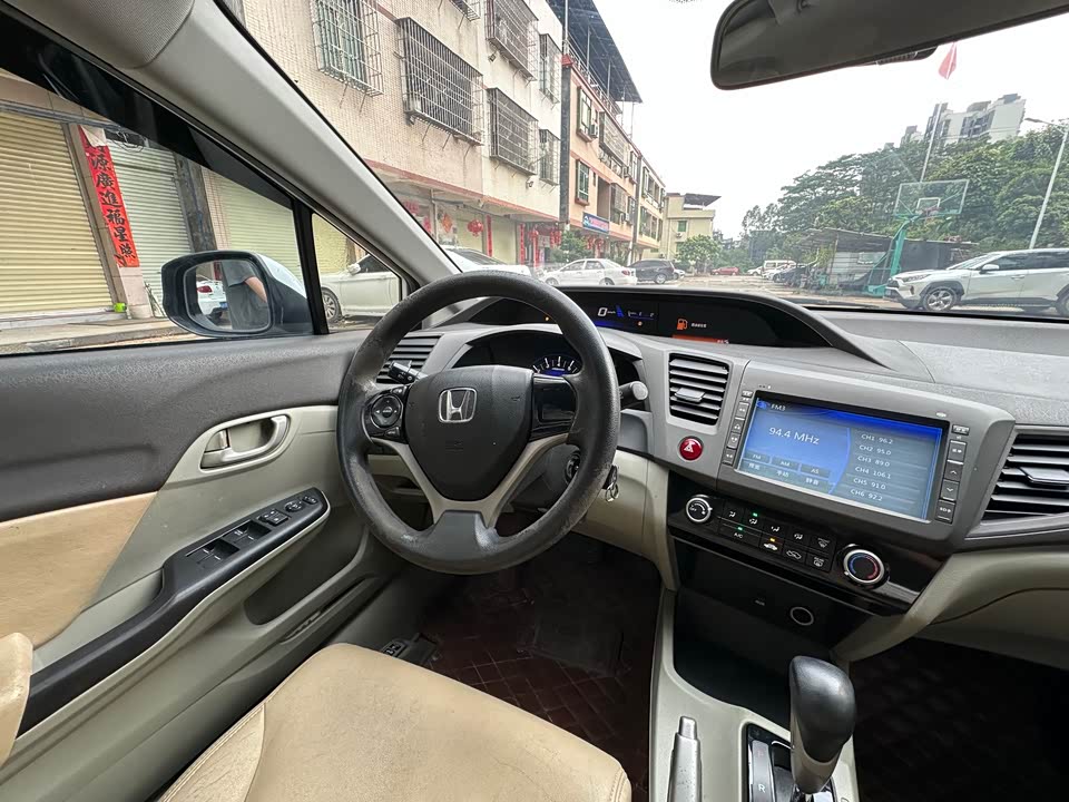 Trumpchi Guangzhou Car Trumpchi Guangzhou Car