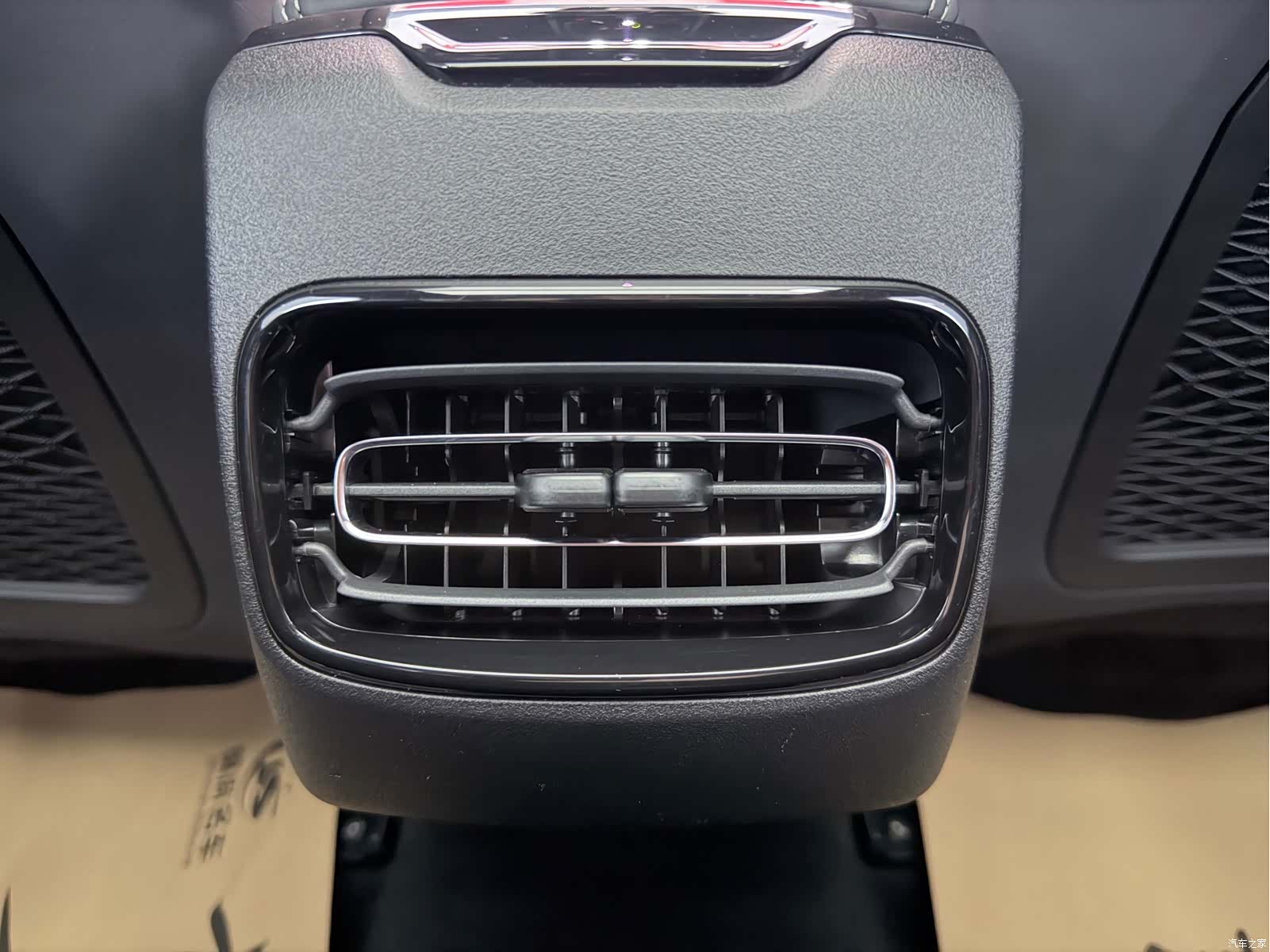 Lynk & Co 02, 2022 19