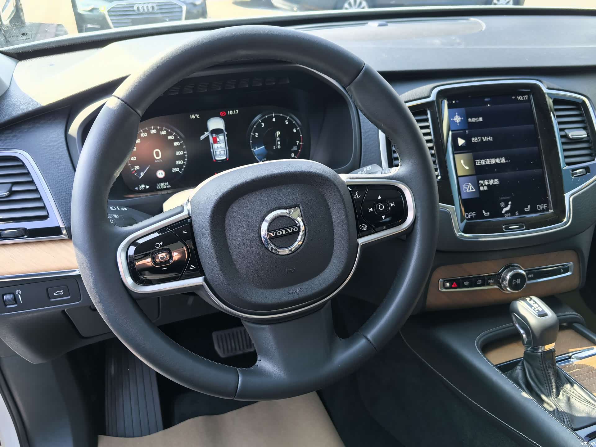 Volvo XC90, 2017 9