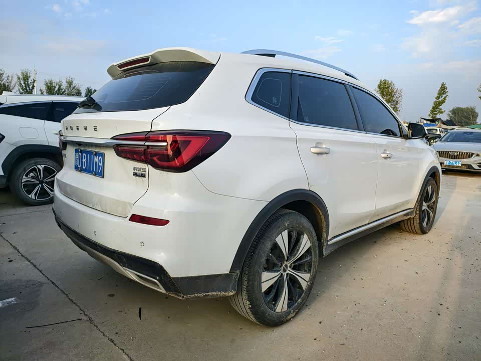 Roewe RX5