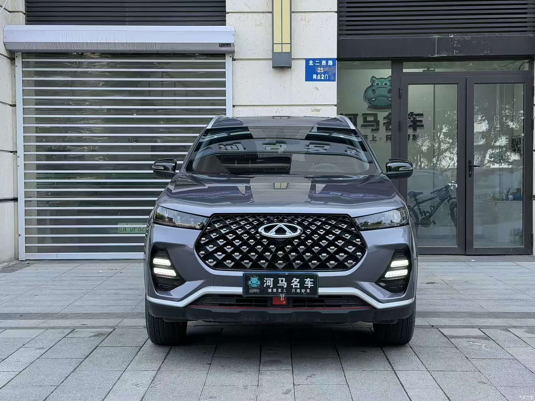 Chery Tiggo 7, 2023 1