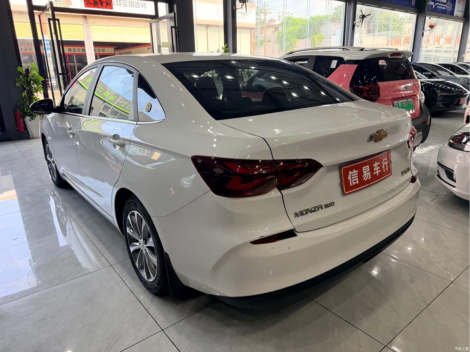 Chevrolet 320, 2022 9