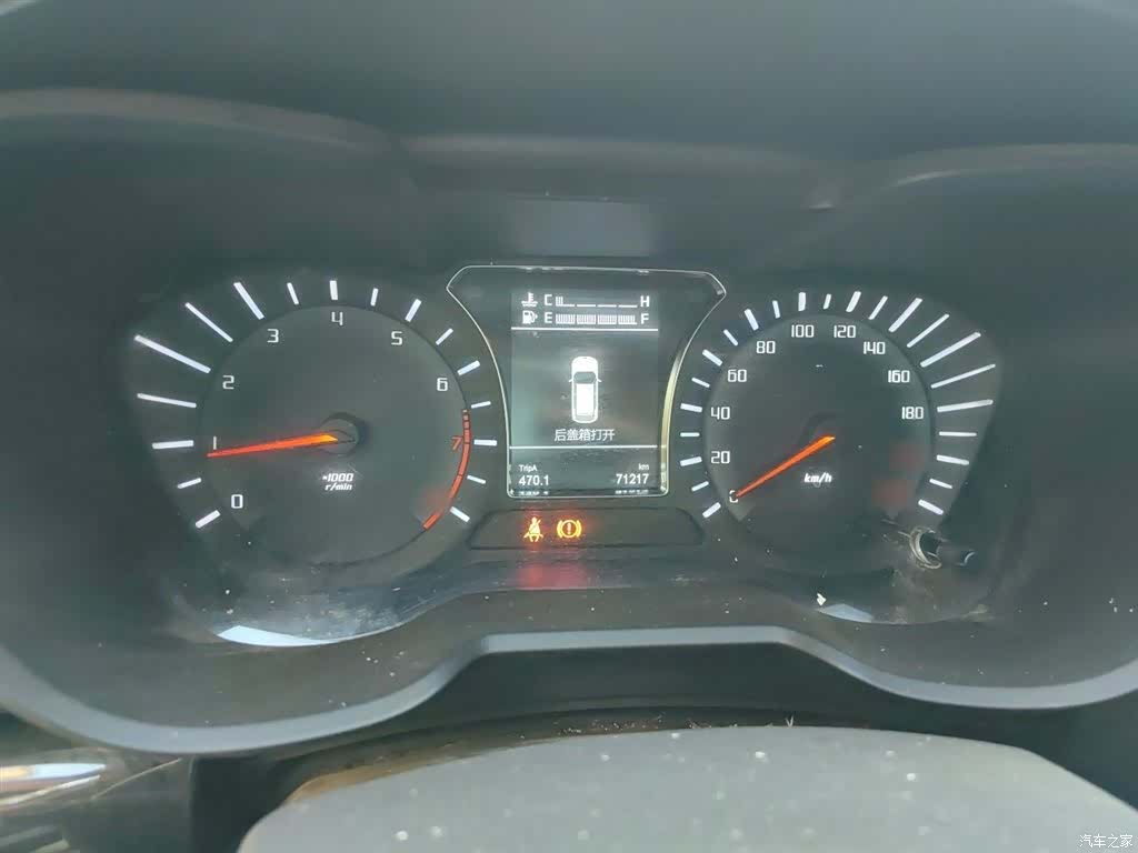 GAC GS4, 2017 4