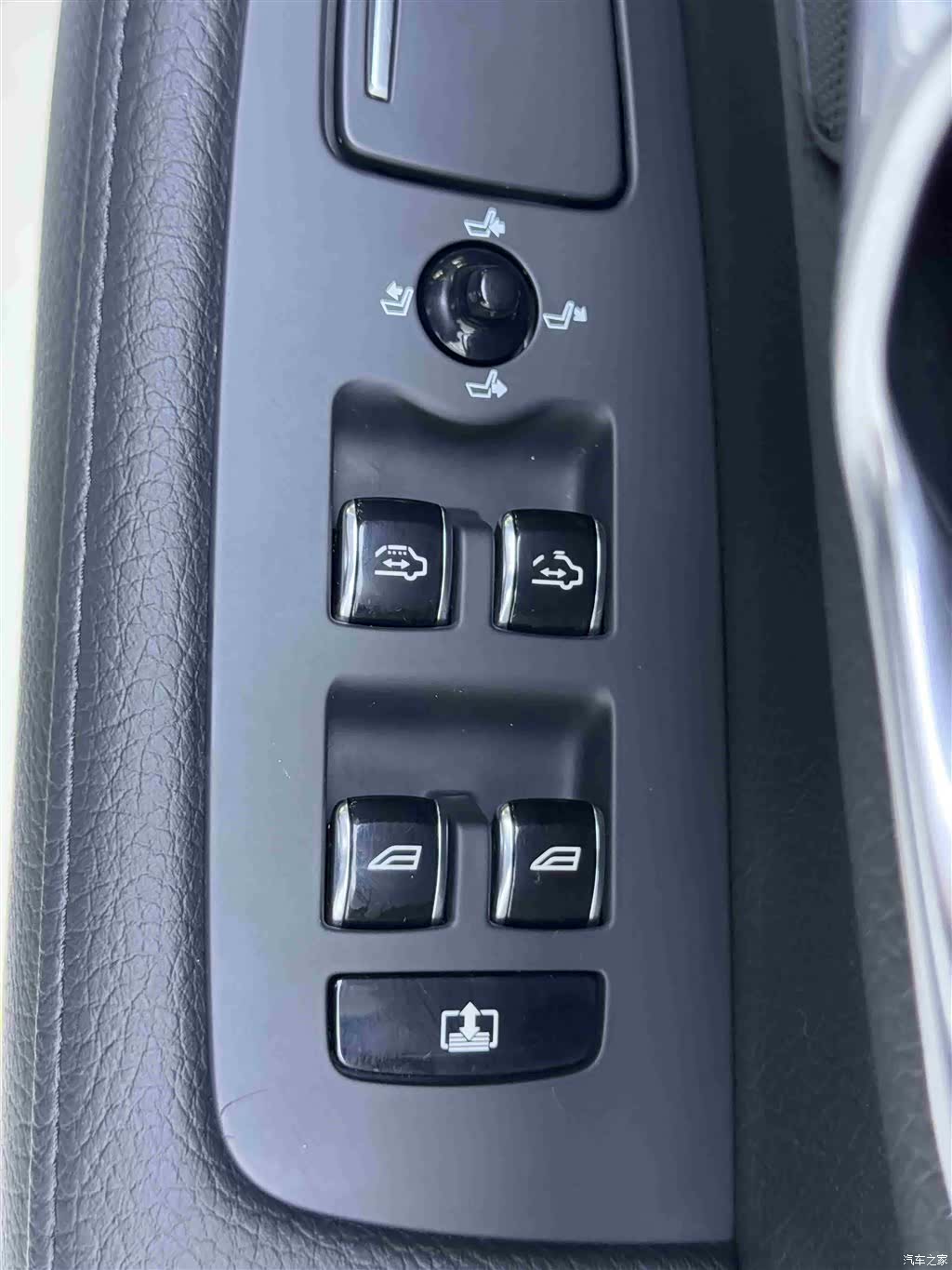 Volvo S90, 2017 11