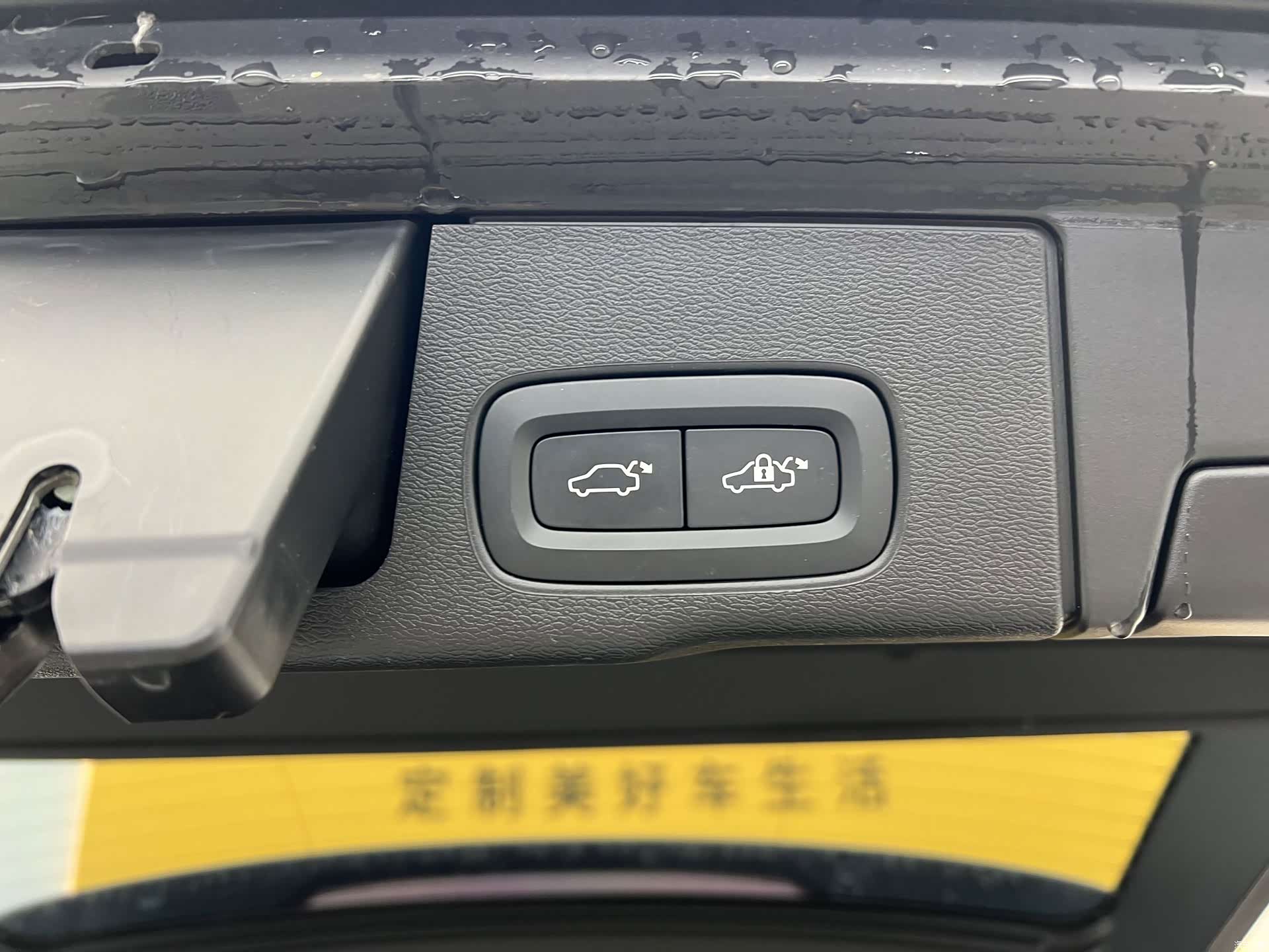 Volvo XC60, 2024 18