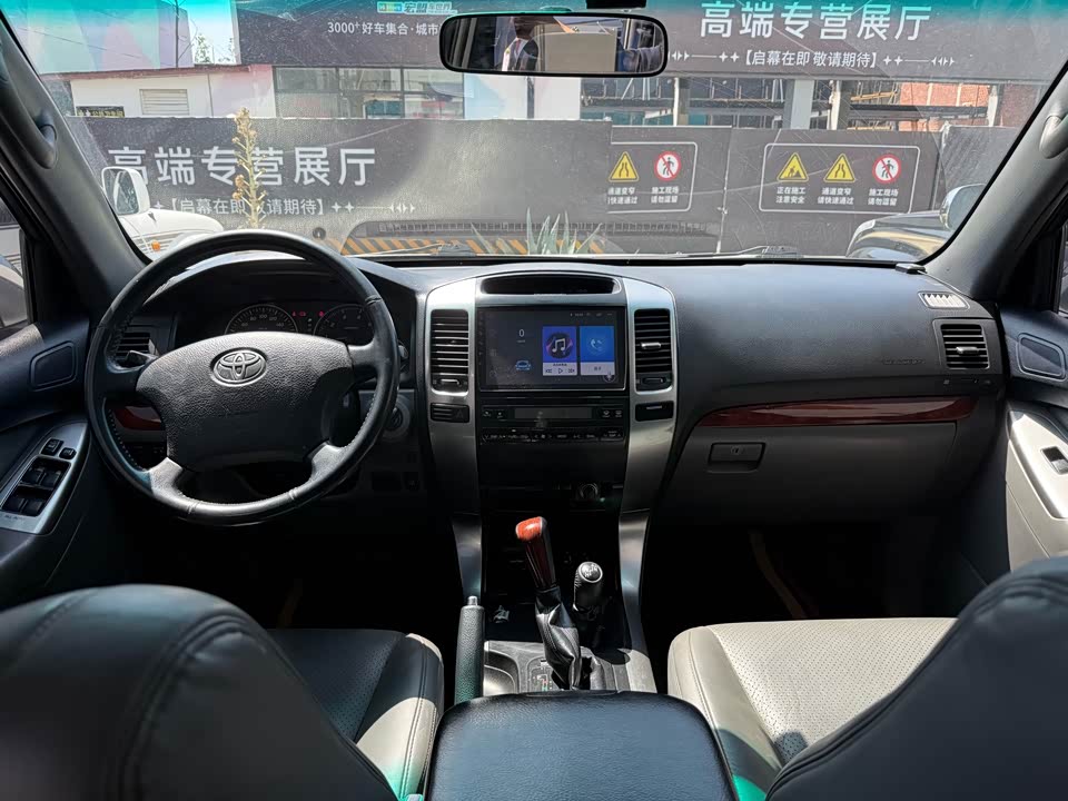 Toyota Prado Toyota Prado
