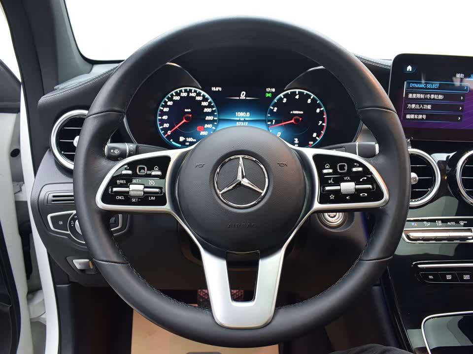 Mercedes-Benz GLC Coupe