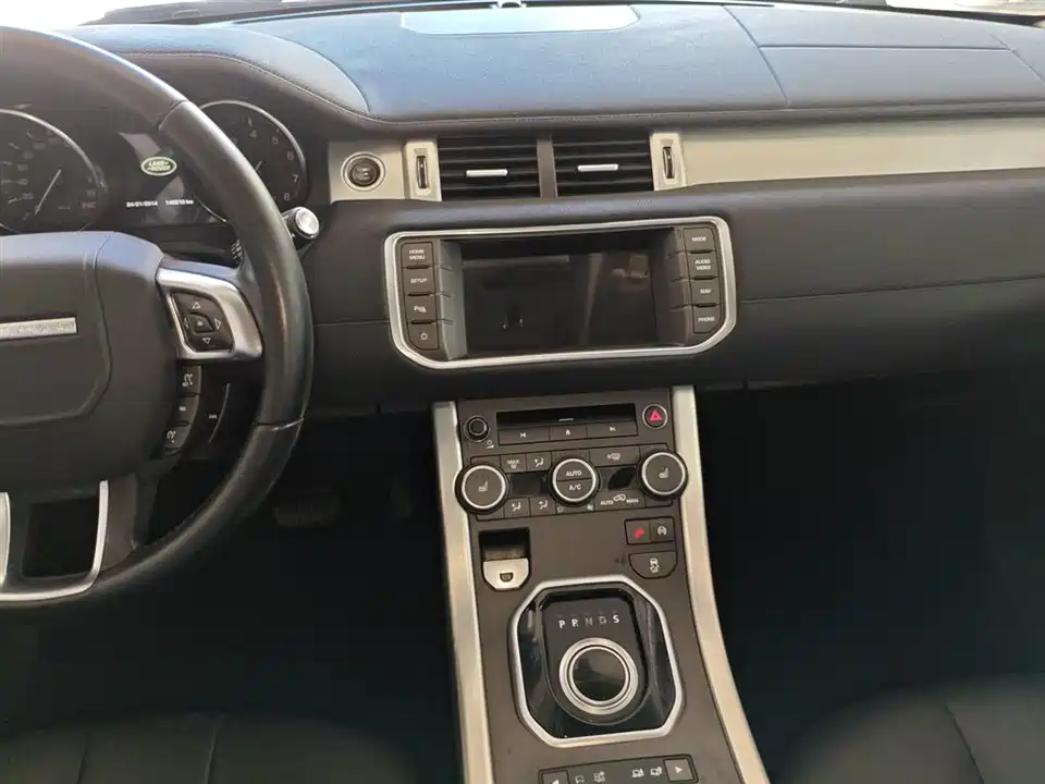 Land Rover Range Rover Aurora