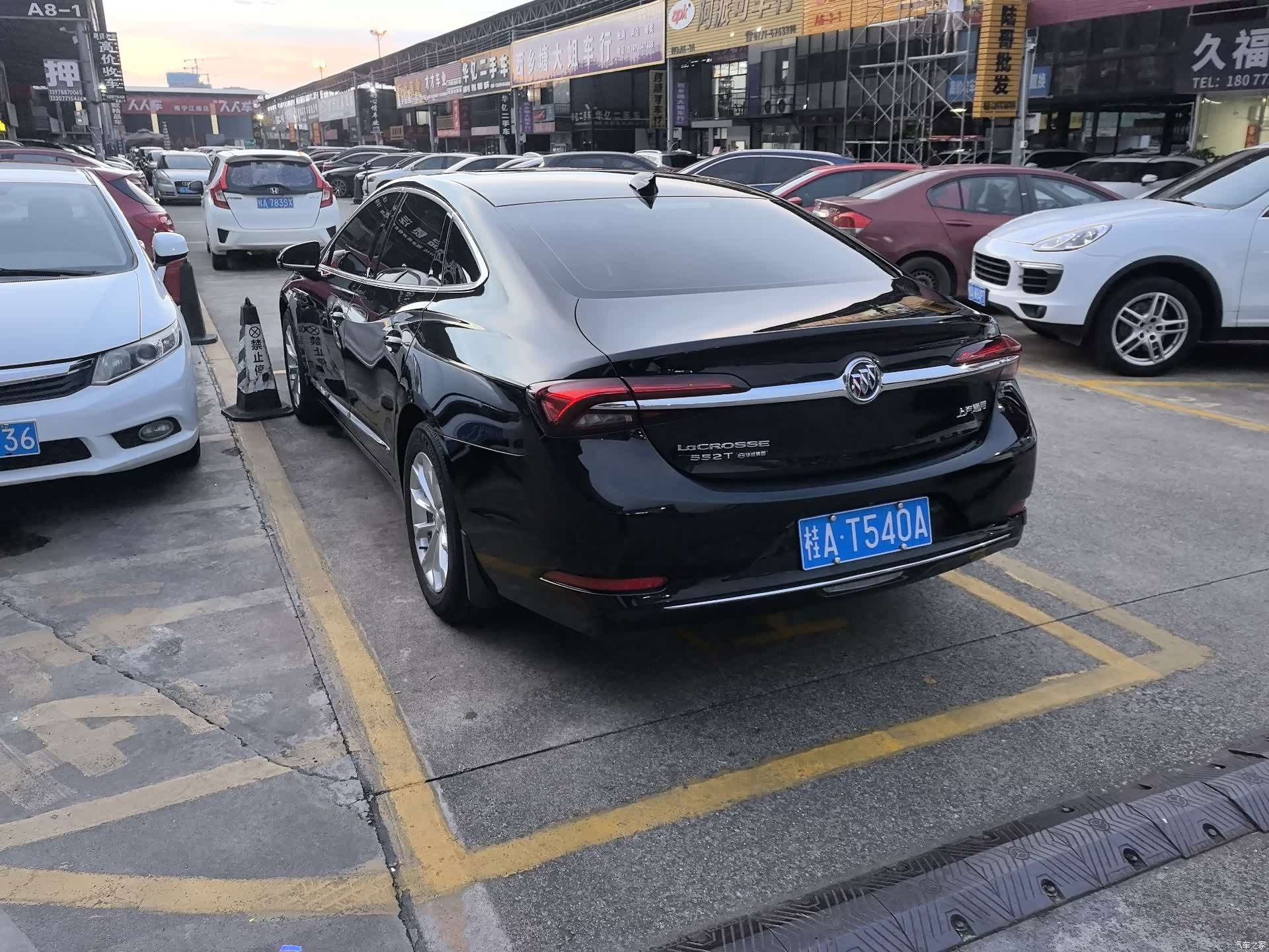 Buick LaCrosse, 2021 12