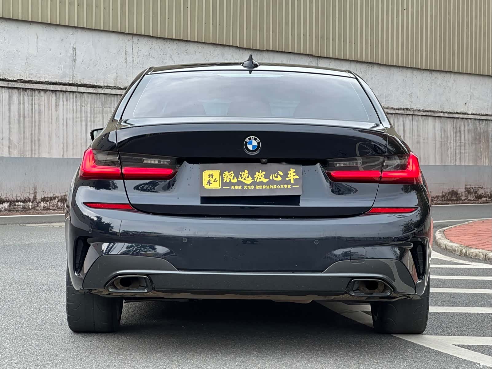 BMW 3 Series, 2020 все фото