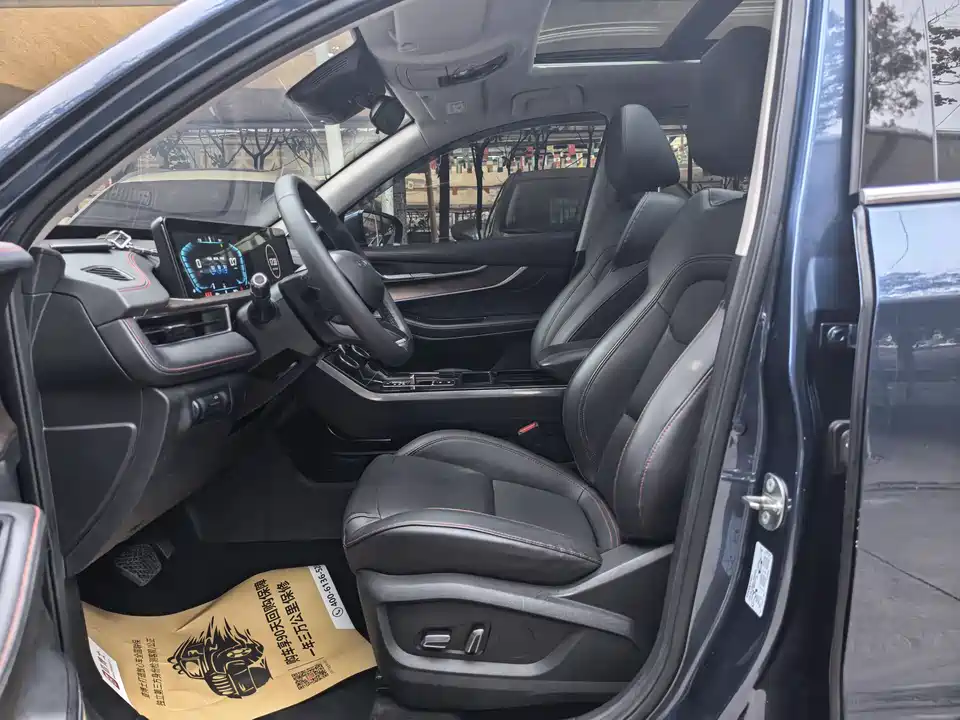 Exeed Chasing the wind