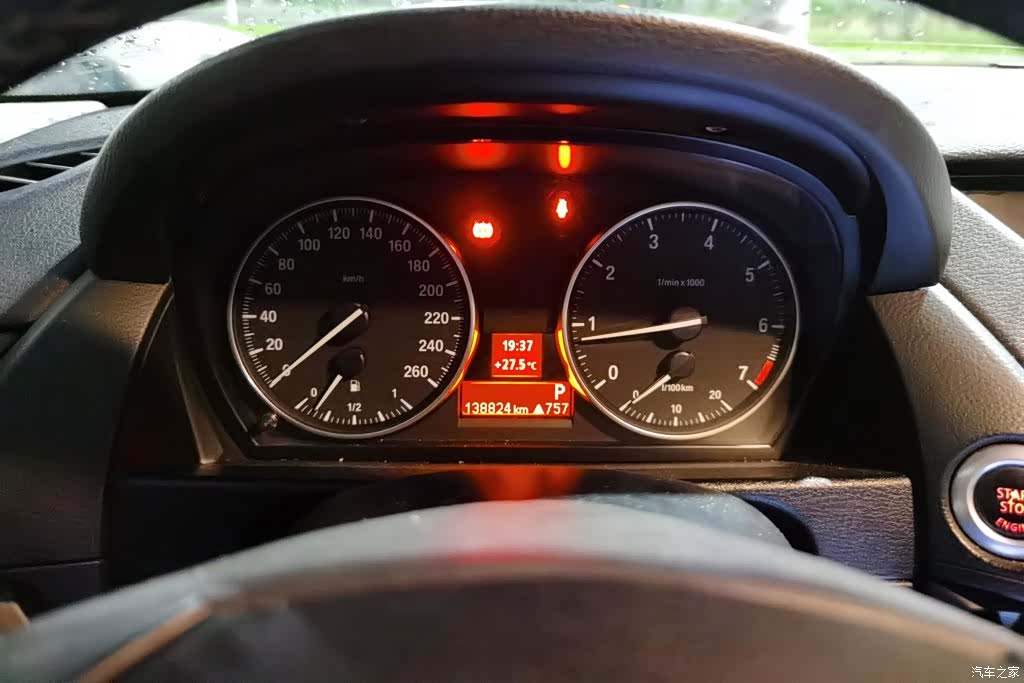 BMW X1, 2014 14