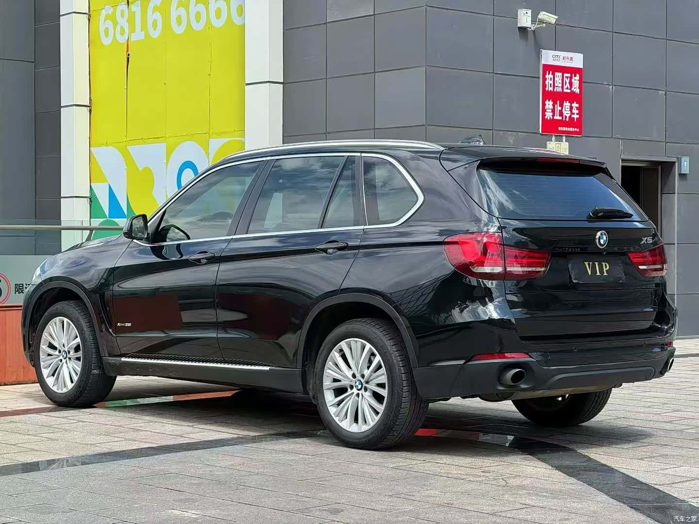 BMW X5, 2017 9