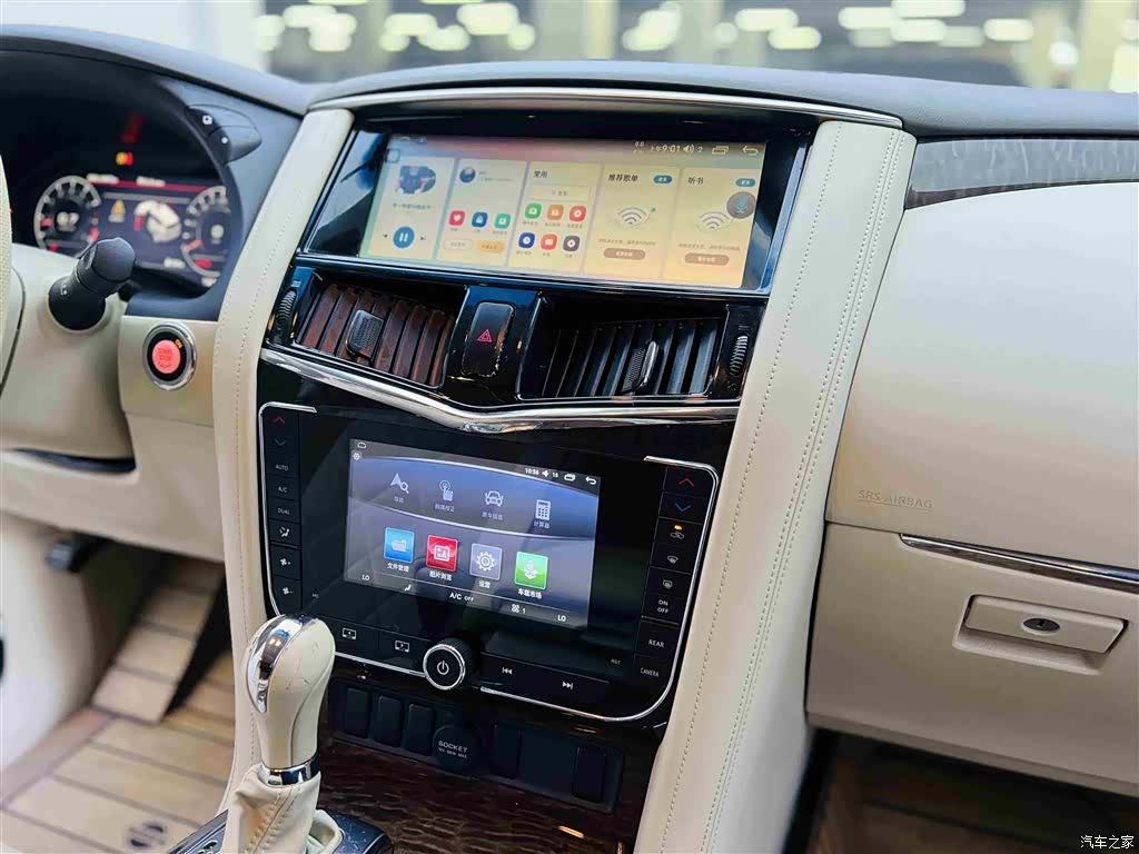 Nissan Patrol, 2018 11