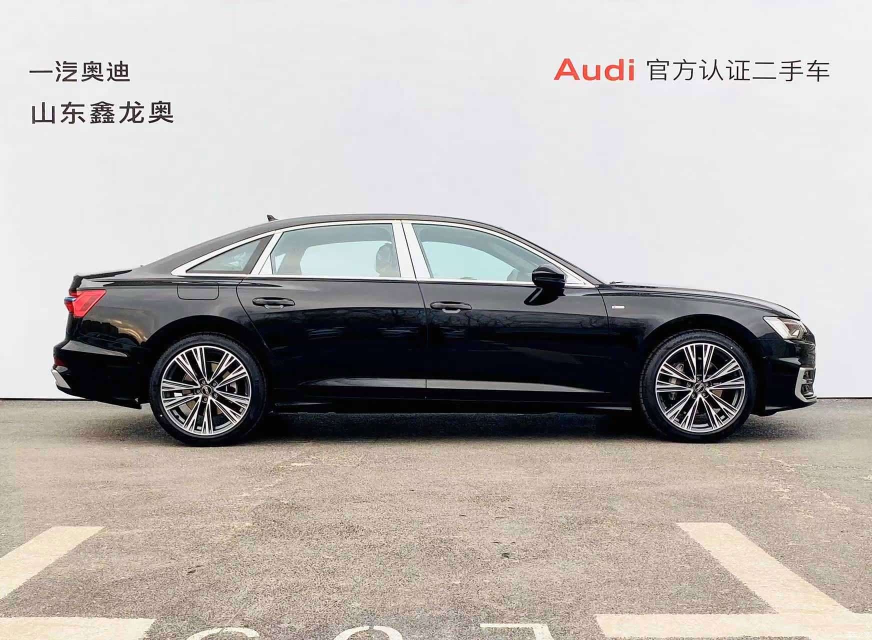 Audi A6L, 2026 7