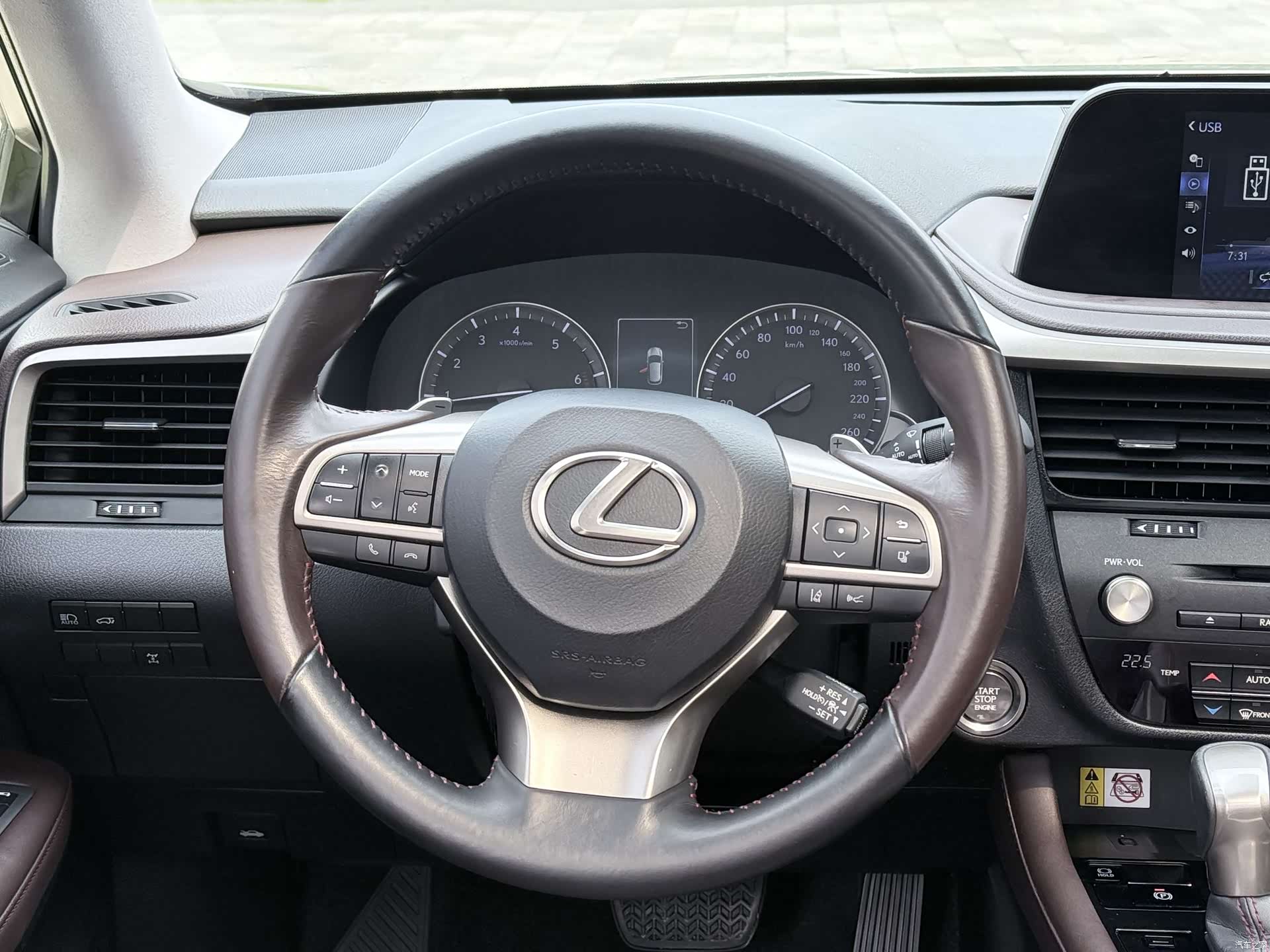 Lexus RX, 2020 10