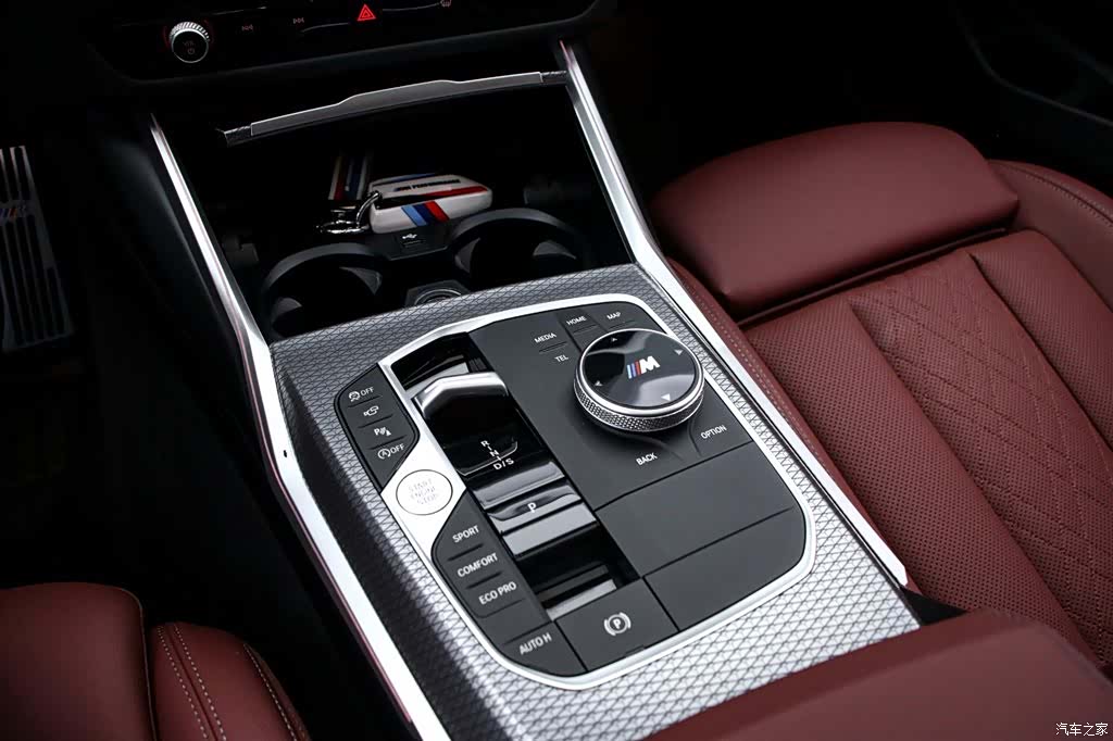 BMW 3 Series, 2025 9