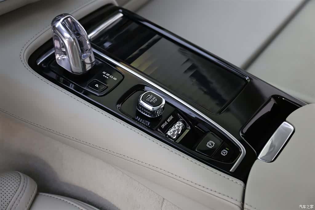 Volvo S90, 2020 12