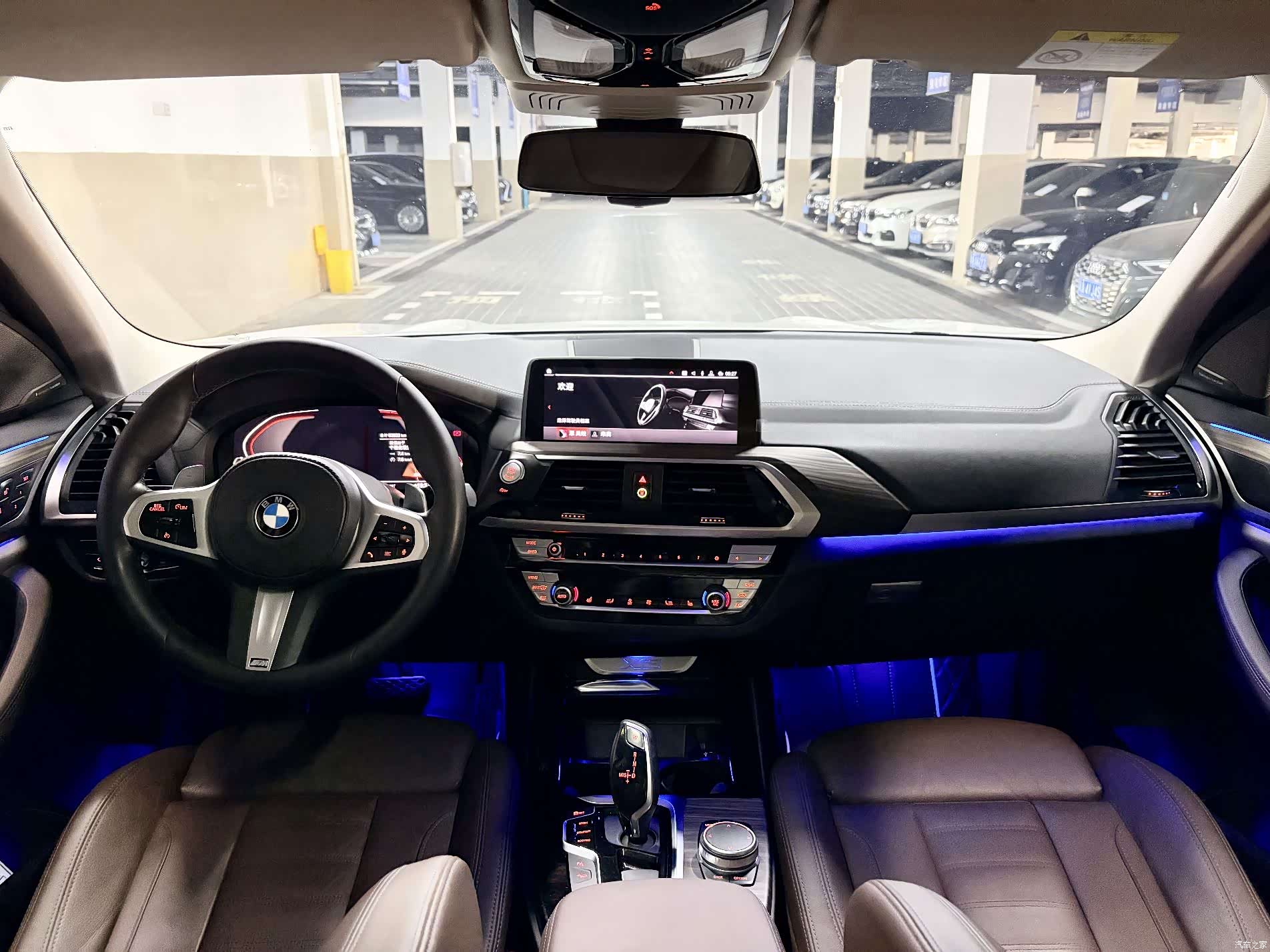 BMW X3, 2020 8