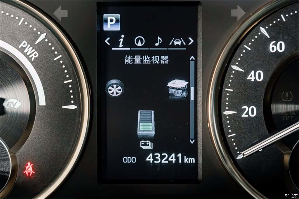 Toyota Vellfire, 2022 10