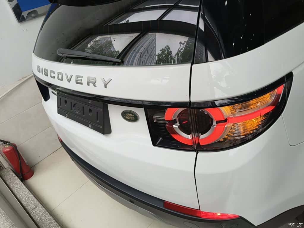 Land Rover Discovery, 2017 6