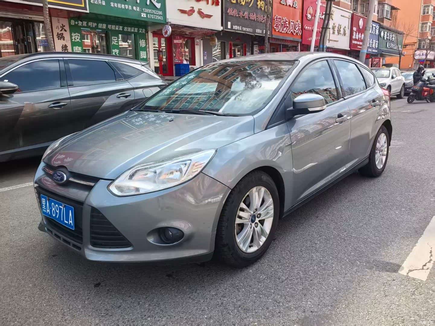 Ford Focus, 2012 1